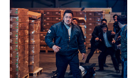 『ザ・バッド・ガイズ』　(C) 2019 CJ ENM CORPORATION, BIDANGIL PICTURES, ALL RIGHTS RESERVED