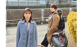 「オー！マイ・ボス！恋は別冊で」　（C）TBS