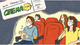2月特集：ミニシアターの魅力