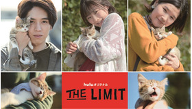 Huluオリジナル「THE LIMIT」オフショット