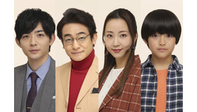 「レンアイ漫画家」（C)フジテレビ