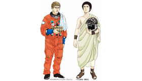 「テルマエ・ロマエ」×「宇宙兄弟」タイアップ