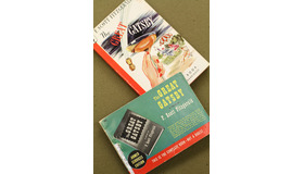 「The Great Gatsby」 (C) Photo By Bruce Bisping/Star Tribune via Getty Images