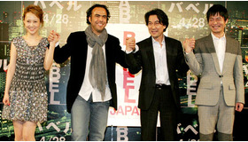 人はみんなつながっている『バベル』役所広司、菊池凛子、二階堂智、アレハンドロ・ゴンサレス・イニャリトゥ監督記者会見