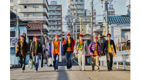 『あの頃。』（C）2020『あの頃。』製作委員会