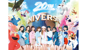 画像提供：ユニバーサル・スタジオ・ジャパン