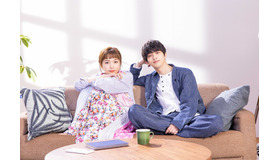 「着飾る恋には理由があって」　(C)TBS