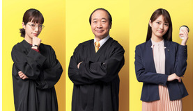 「イチケイのカラス」（C）フジテレビ