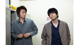 「青のSP（スクールポリス）―学校内警察・嶋田隆平―」第8話（C）カンテレ