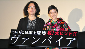 『ヴァンパイア』初日舞台挨拶（岩井俊二監督＆蒼井優）