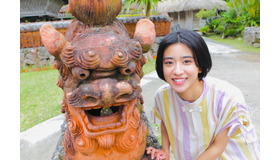黒島結菜「ちむどんどん」