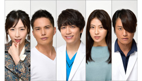 ドラマスペシャル「殴り愛、炎」