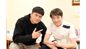 「俺の家の話」(C)TBS