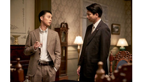 連続ドラマW「華麗なる一族」第3話
