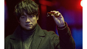 「アノニマス～警視庁“指殺人”対策室～」第7話（C）「アノニマス」製作委員会