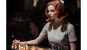 「クイーンズ・ギャンビット」はNetflixにて独占配信中