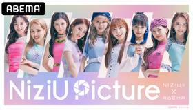 NiziU × ABEMA「NiziU Picture」（C）AbemaTV,Inc.　