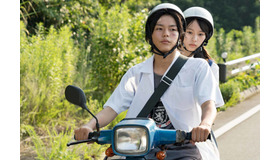 『太陽は動かない』（C）吉田修一／幻冬舎 （C）2020「太陽は動かない」製作委員会