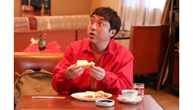 「全っっっっっ然知らない街を歩いてみたものの」（C）フジテレビ