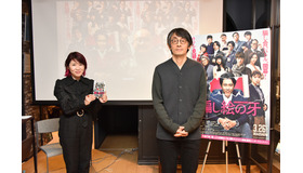 『騙し絵の牙』公開記念トークショー（C）2021「騙し絵の牙」製作委員会