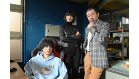 Huluオリジナルストーリー「レッドアイズ 監視捜査班　The First Mission」