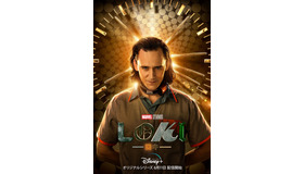 「ロキ」　（C）2021 Marvel