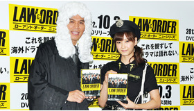 「ロー・アンド・オーダー」DVDリリース記念イベント（ますだおかだ・岡田圭右＆藤本美貴）