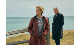 『幸せの答え合わせ』（C）Immersiverse Limited 2018