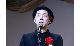 2020年第44回エランドール賞授賞式　宮藤官九郎