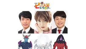 『劇場版 七つの大罪 光に呪われし者たち』（C） 鈴木央・講談社／2021「劇場版 七つの大罪 光に呪われし者たち」製作委員会