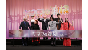 『キネマの神様』　(C)2021「キネマの神様」製作委員会