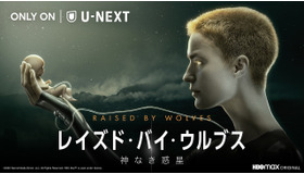 「レイズド・バイ・ウルブス / 神なき惑星」(C)2021 WarnerMedia Direct, LLC. All Rights Reserved. HBO Max(TM) is used under license.