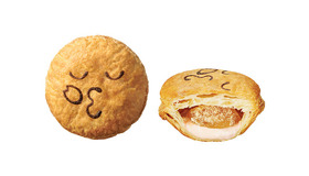 「もちもち桜わらび餅」（税抜320円）