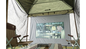 ポータブル LOGOSシネマスクリーン