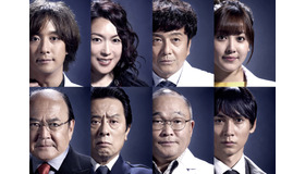 『科捜研の女 -劇場版-』（c）2021「科捜研の女 -劇場版-」製作委員会