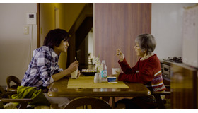 『のさりの島』　（C）北白川派