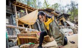 『スレイト』(c) 2020 CONTENTS VILLAGE and MCMC