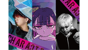 『キャラクター』（C）2021映画「キャラクター」製作委員会