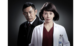 『科捜研の女 -劇場版-』（c）2021「科捜研の女 -劇場版-」製作委員会