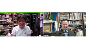 『ブックセラーズ』公開記念オンライントークイベント