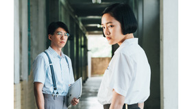 『返校　言葉が消えた日』　(C) 1 Production Film Co. ALL RIGHTS RESERVED.