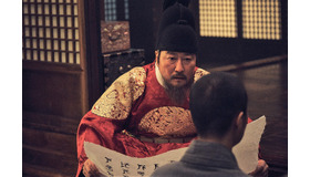 『王の願い ハングルの始まり』　(C) 2019 MegaboxJoongAng PLUS M,Doodoong Pictures ALL RIGHTS RESERVED.