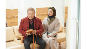 「生きるとか死ぬとか父親とか」第3話 (c)「生きるとか死ぬとか父親とか」製作委員会