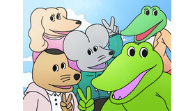 『100日間生きたワニ』（C）2021「100日間生きたワニ」製作委員会