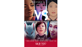 「VSシリーズ」