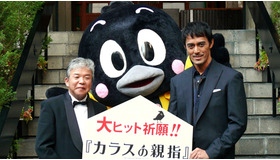 阿部寛 正義の詐欺師 役に自信 いままでに見たことない自分 Cinemacafe Net 阿部寛 正義の詐欺師 役に自信 いままでに見たことない自分 Cinemacafe Net