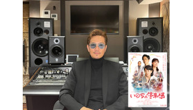 『いのちの停車場』（C）2021「いのちの停車場」製作委員会