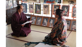 『HOKUSAI』（C）2020 HOKUSAI MOVIE