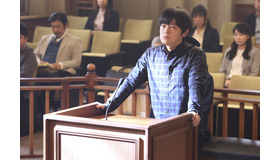 「イチケイのカラス」第6話（C）フジテレビ