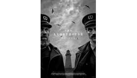 『ライトハウス』（C）2019 A24 Films LLC. All Rights Reserved.